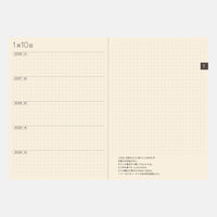 [Hobonichi 2026] 5-Year Techo (2 sizes / Japanese)