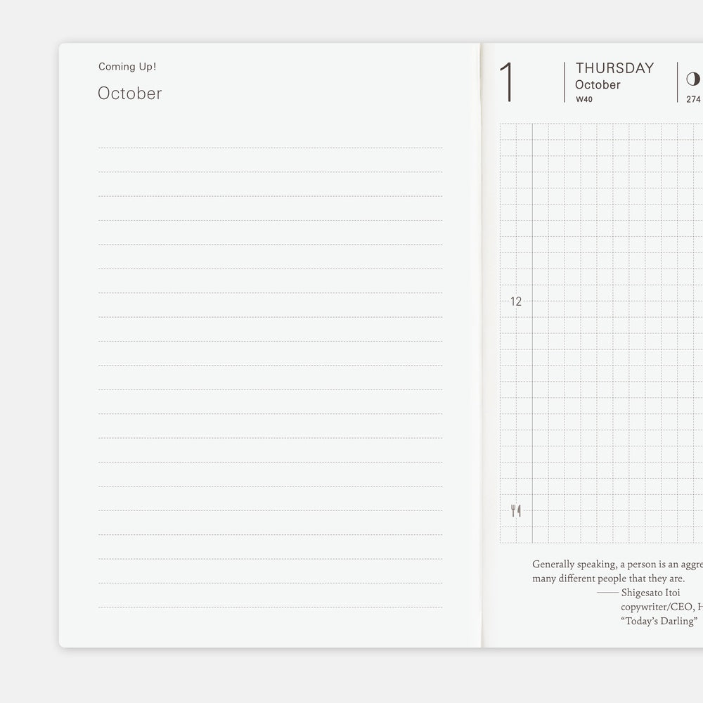 [Hobonichi 2026] Planner Book (A6 / English)