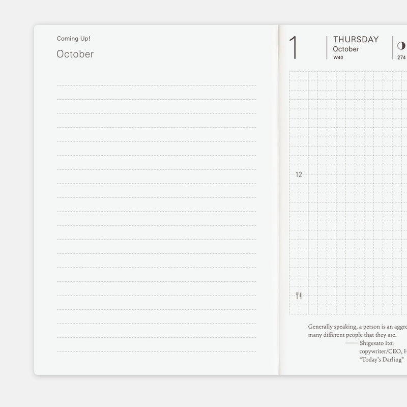 [Hobonichi 2026] Planner Book (A6 / English)