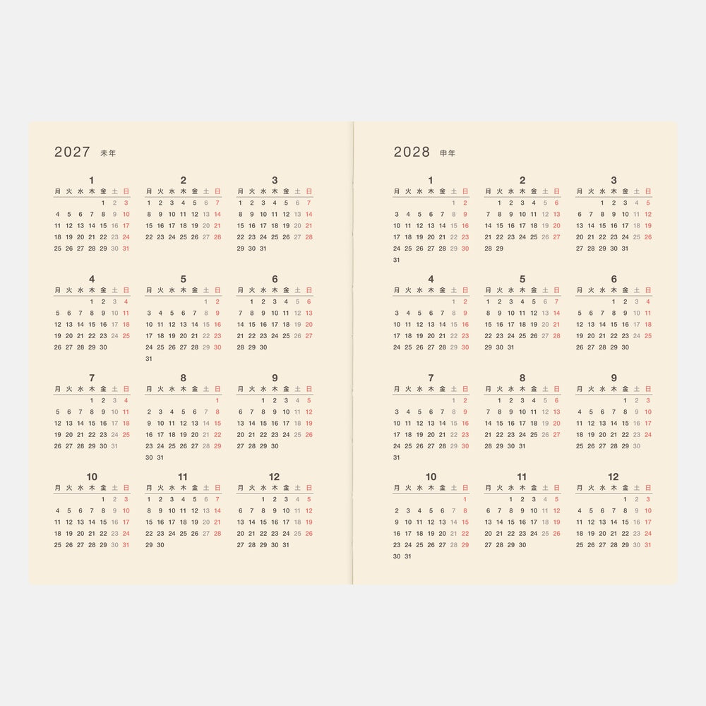 [Hobonichi 2026] 5-Year Techo (2 sizes / Japanese)