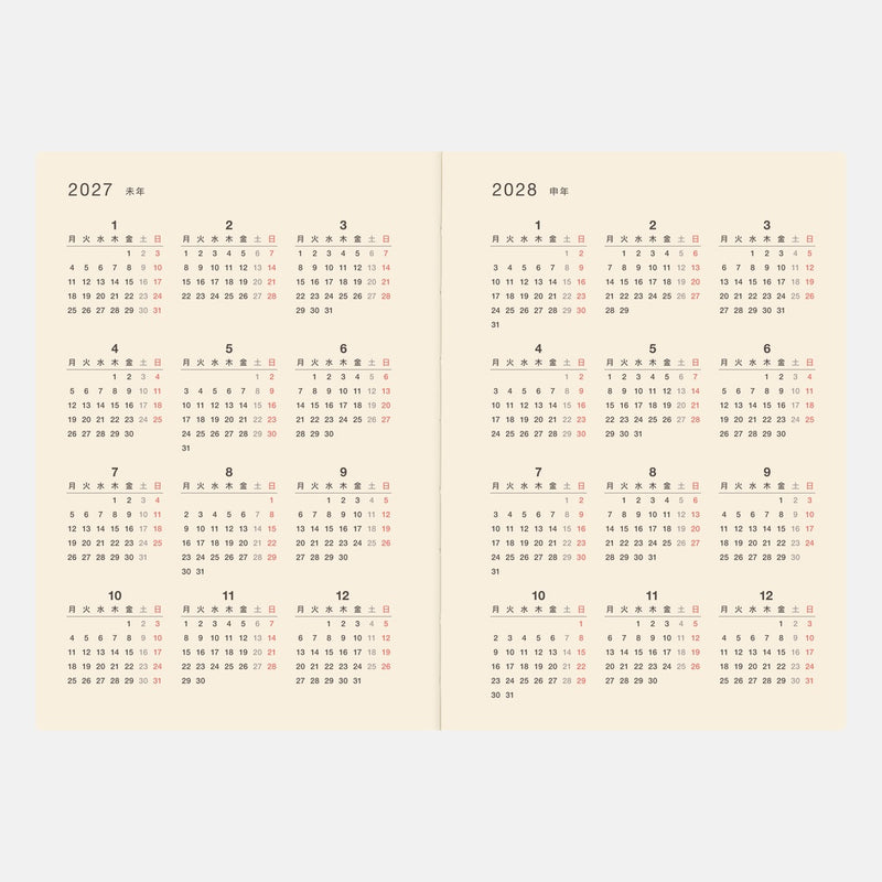 [Hobonichi 2026] 5-Year Techo (2 sizes / Japanese)