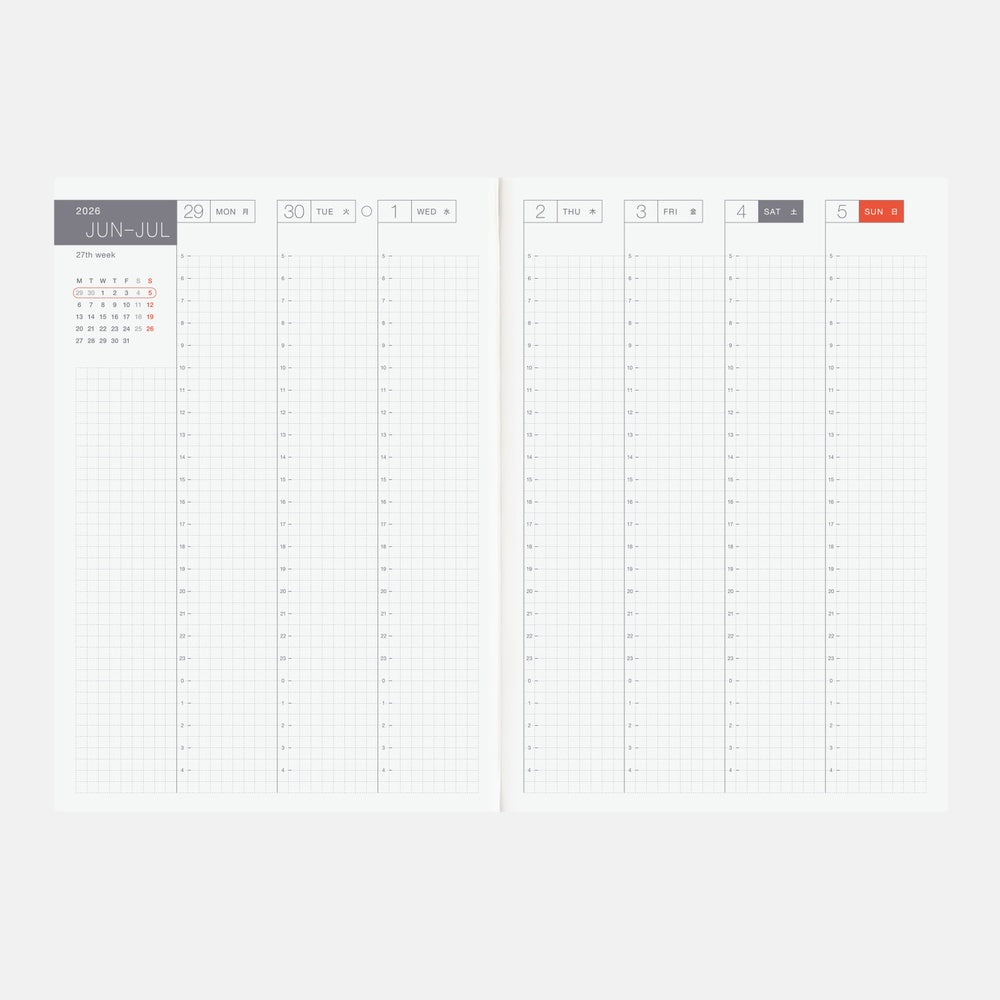[Hobonichi 2026] Cousin (A5 / English)