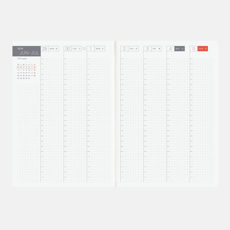 [Hobonichi 2026] Cousin (A5 / English)
