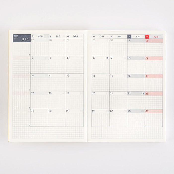 [Hobonichi 2024] Cousin (A5 / English)