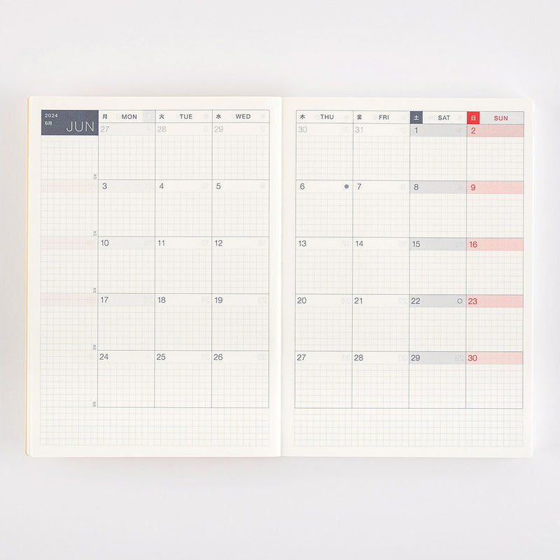 [Hobonichi 2024] Cousin (A5 / English)