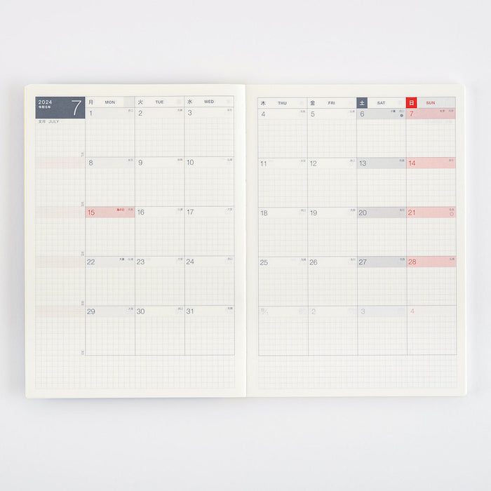 [Hobonichi 2024] Day-Free (2 sizes / Japanese)