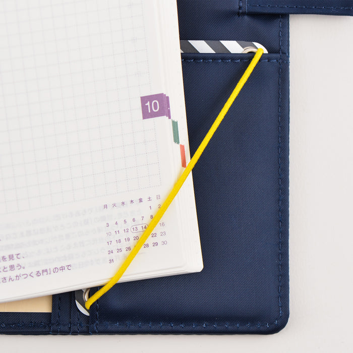 [Hobonichi] Page Keeper (2 sizes)