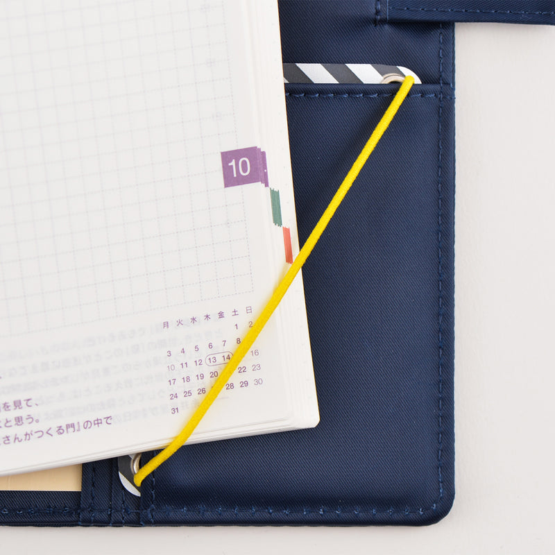 [Hobonichi] Page Keeper (2 sizes)