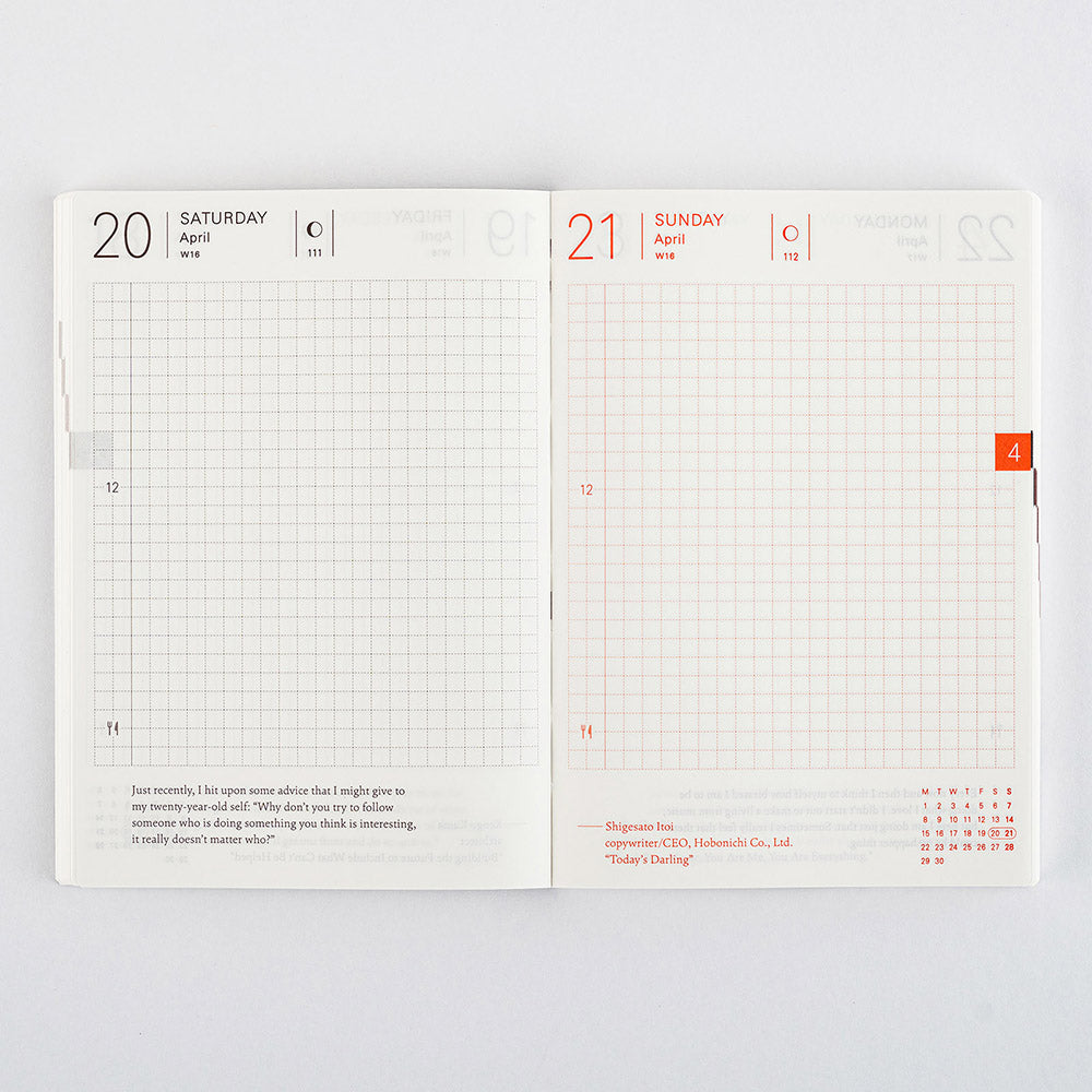 [Hobonichi 2024] Planner Book (A6 / English)