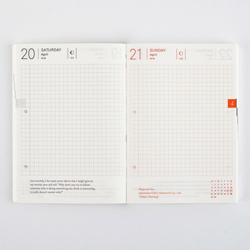 [Hobonichi 2024] Planner Book (A6 / English)