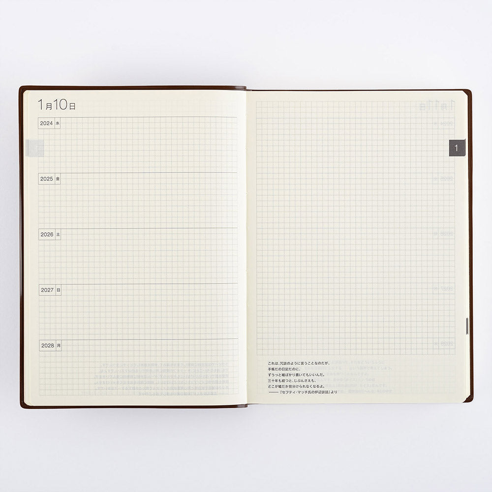 Hobonichi 2024 Canada Release Date Online Orders