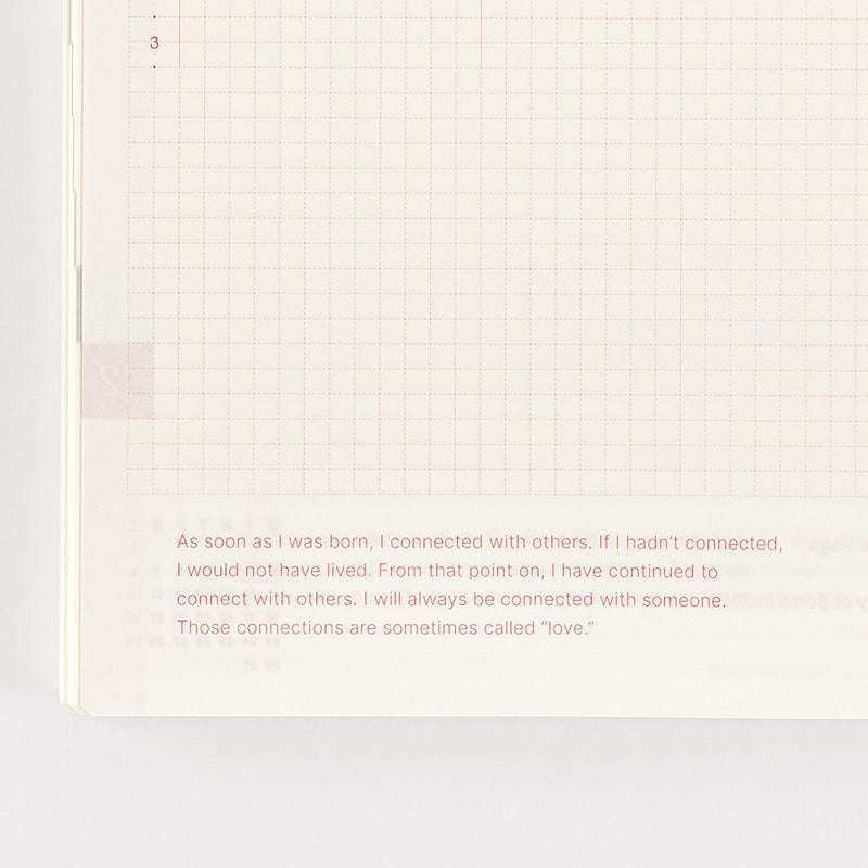 [Hobonichi 2024] Cousin (A5 / English)