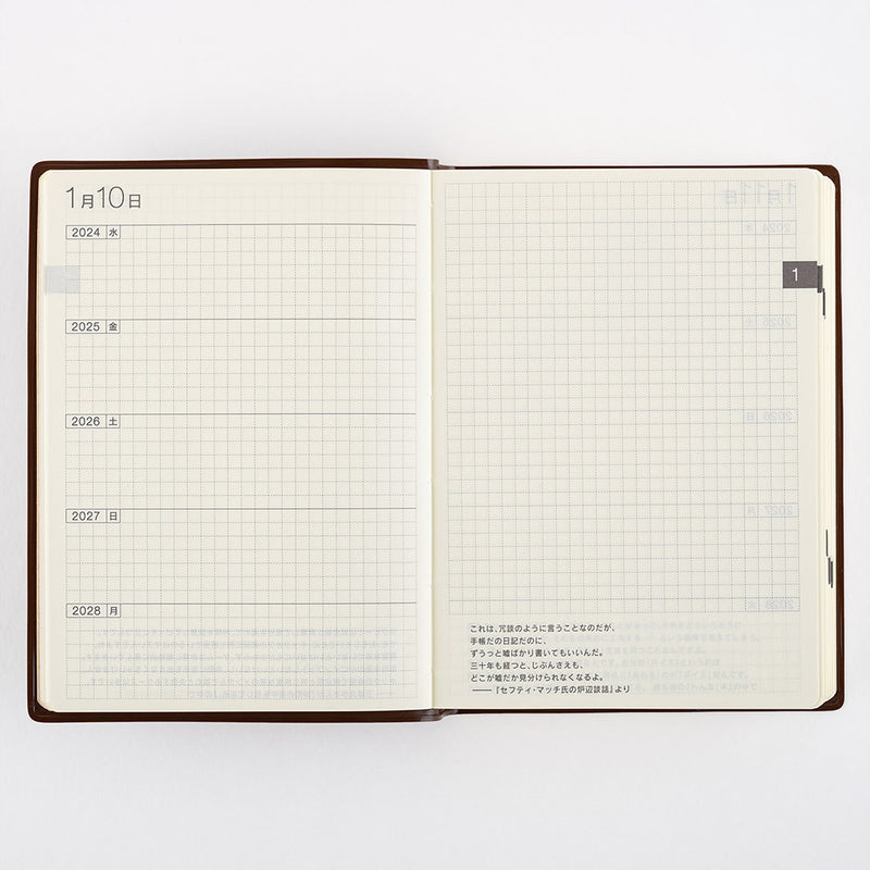 [Hobonichi 2024] 5-Year Techo (2 sizes / Japanese)