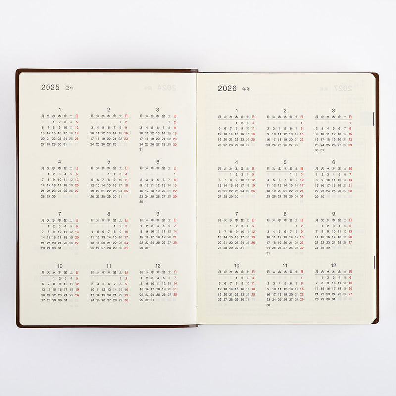 [Hobonichi 2024] 5-Year Techo (2 sizes / Japanese)