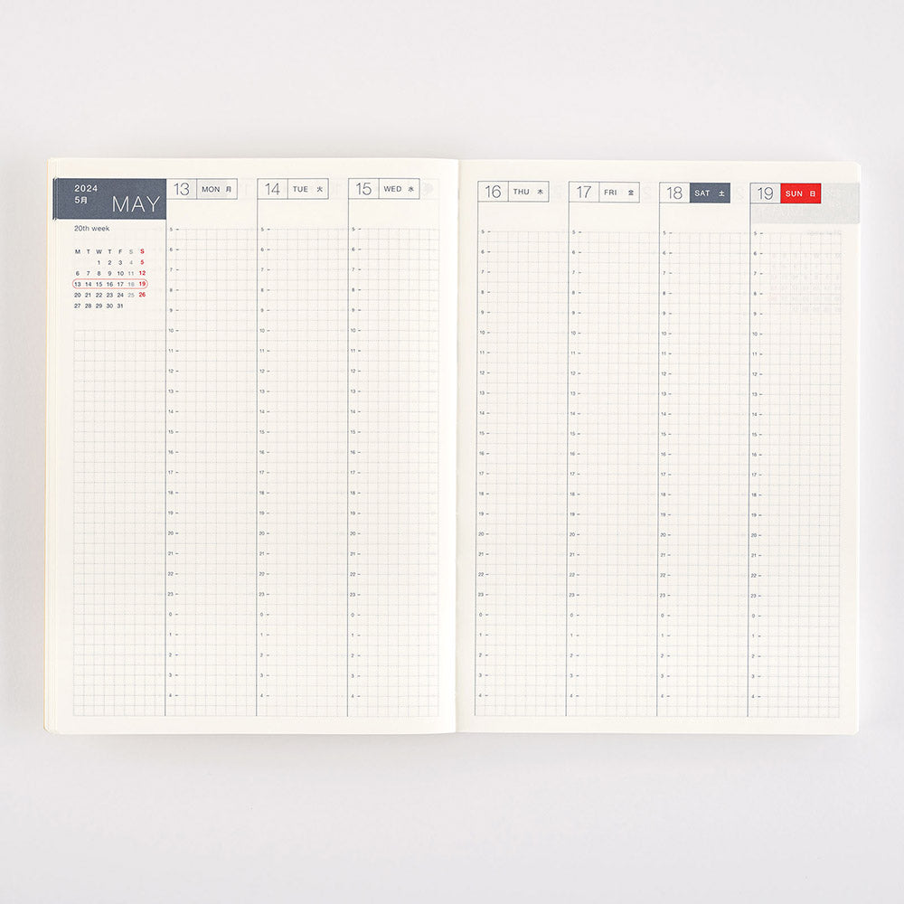 Hobonichi 2024] Cousin (A5 / English) – Baum-kuchen