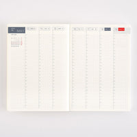 [Hobonichi 2024] Cousin (A5 / English)