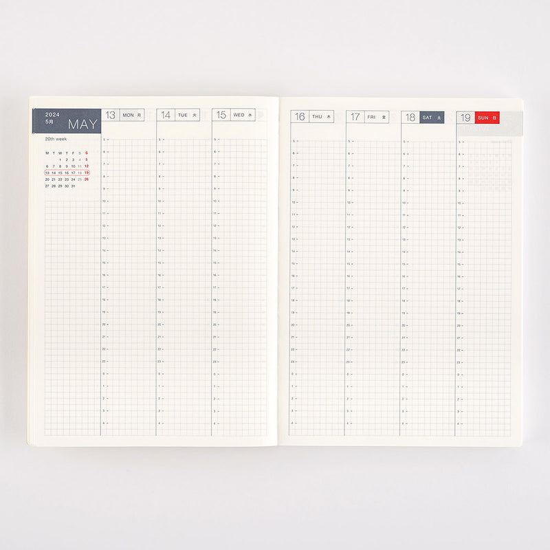 [Hobonichi 2024] Cousin (A5 / English)