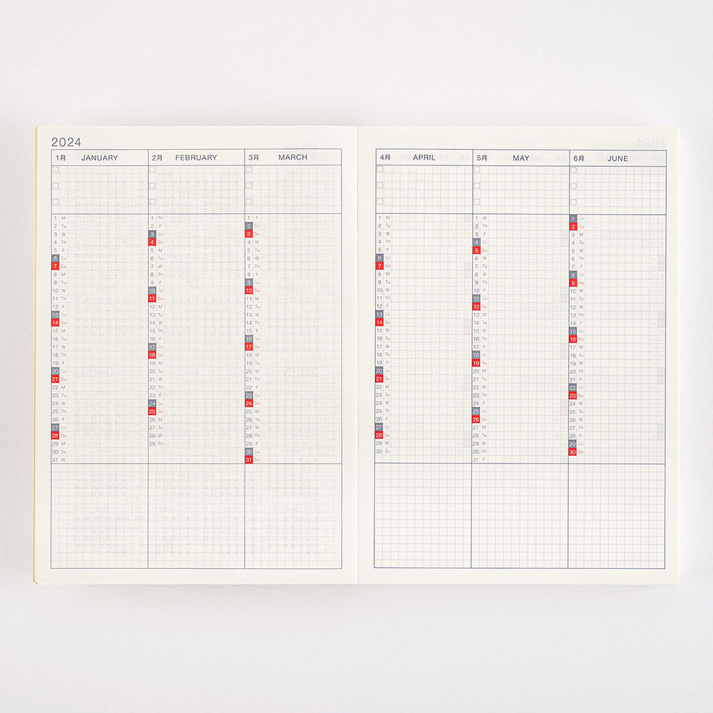 [Hobonichi 2024] Cousin (A5 / English)