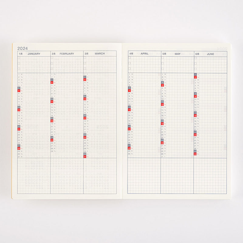 [Hobonichi 2024] Cousin (A5 / English)