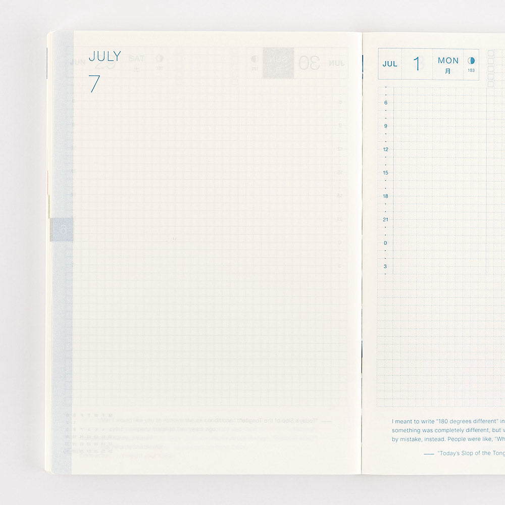 [Hobonichi 2024] Cousin (A5 / English)