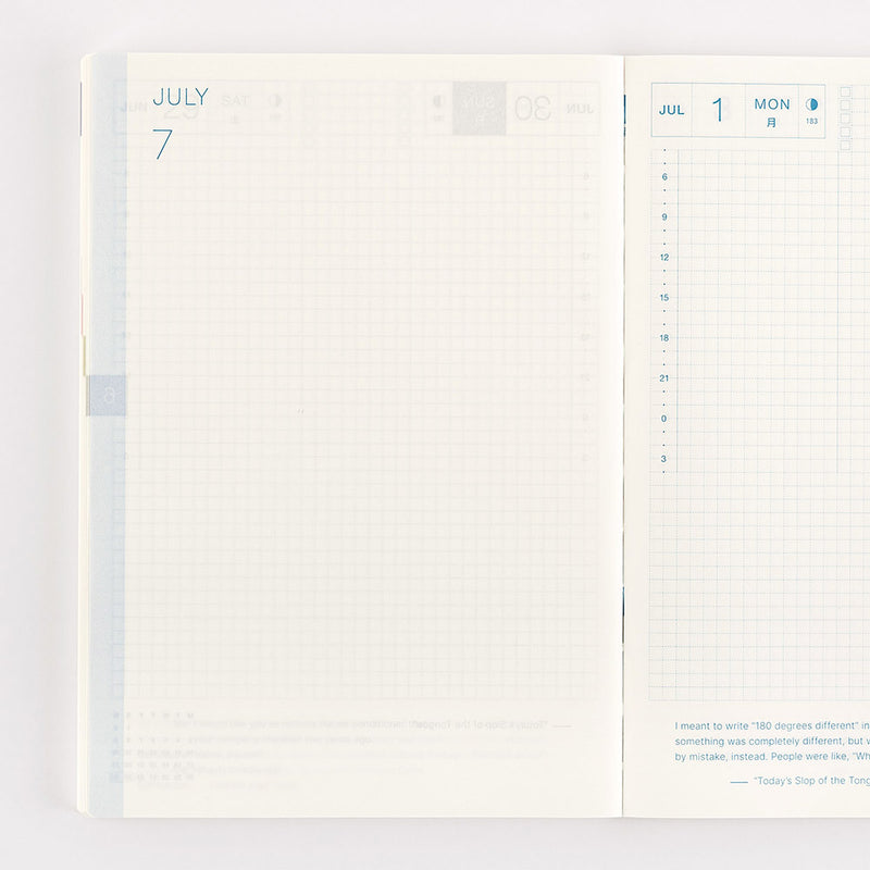 [Hobonichi 2024] Cousin (A5 / English)