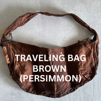 [haru nomura] Tabi Suru Kaban (Traveling Bag)