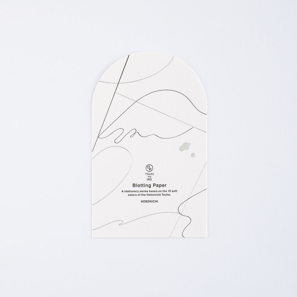 [Hobonichi] TSUKI no IRO: Blotting Paper