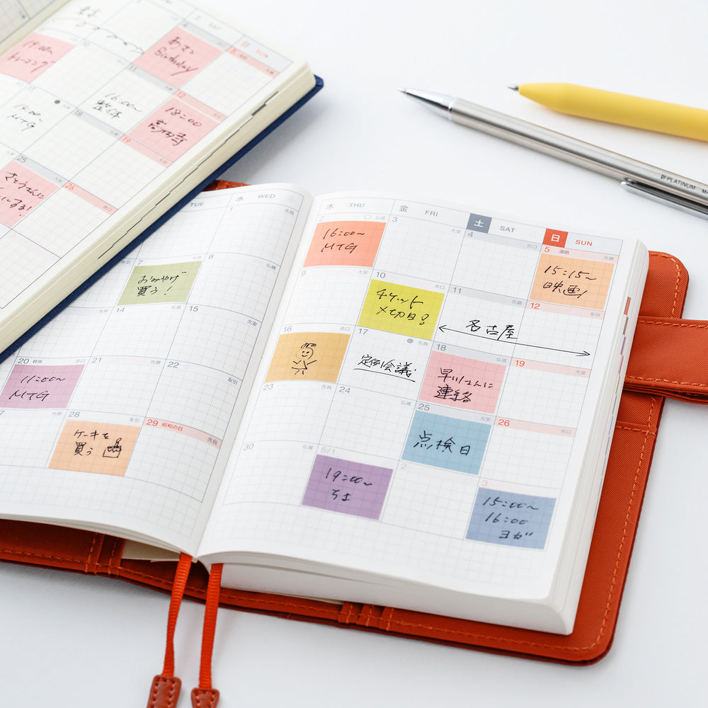 [Hobonichi] TSUKI no IRO: Transluscent Sticky Notes