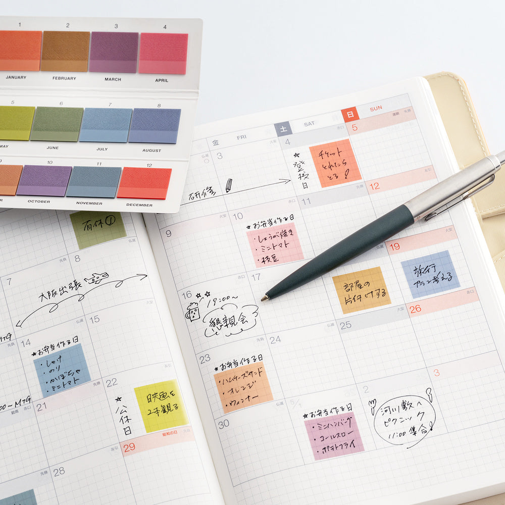 [Hobonichi] TSUKI no IRO: Transluscent Sticky Notes