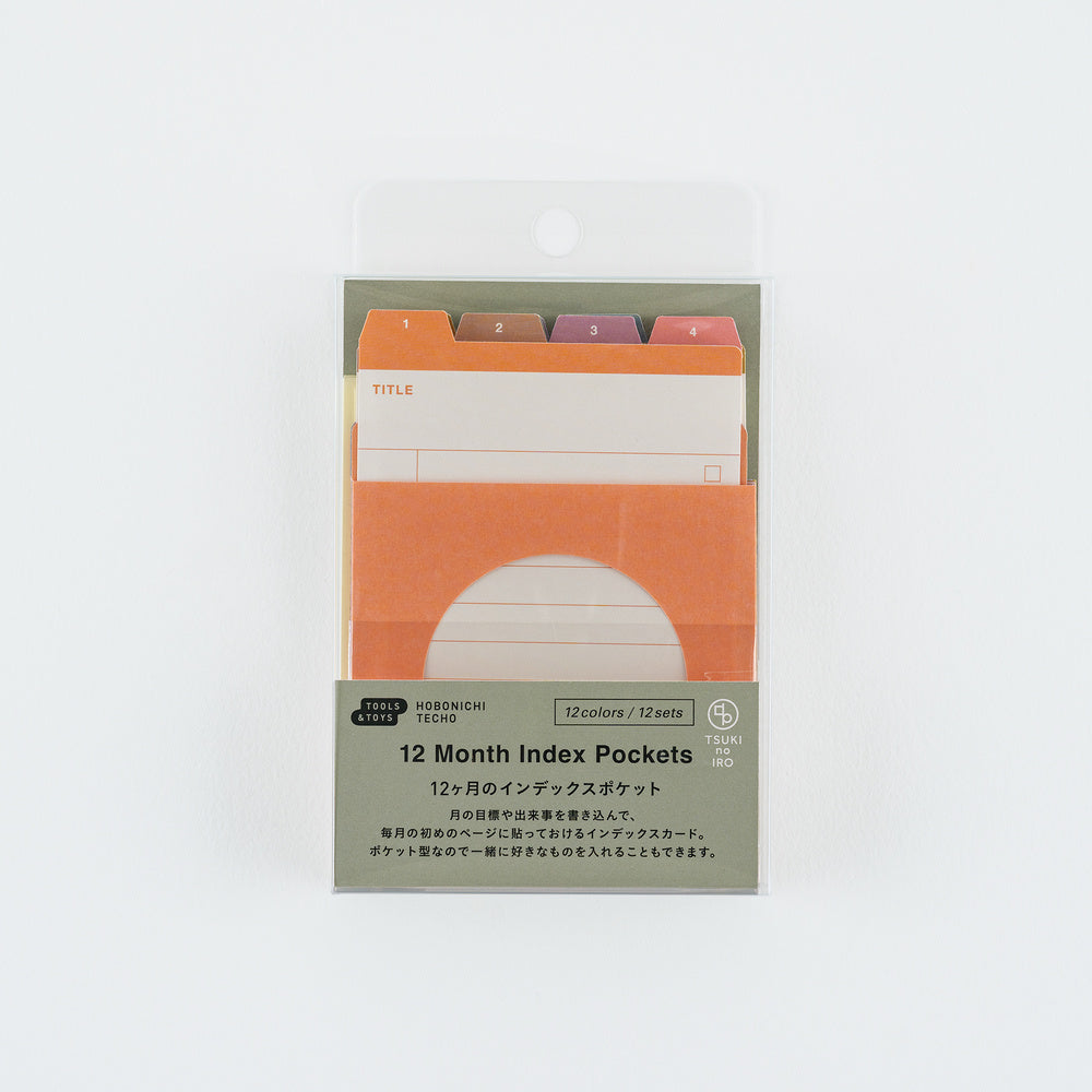 [Hobonichi] TSUKI no IRO: 12 Month Index Pockets
