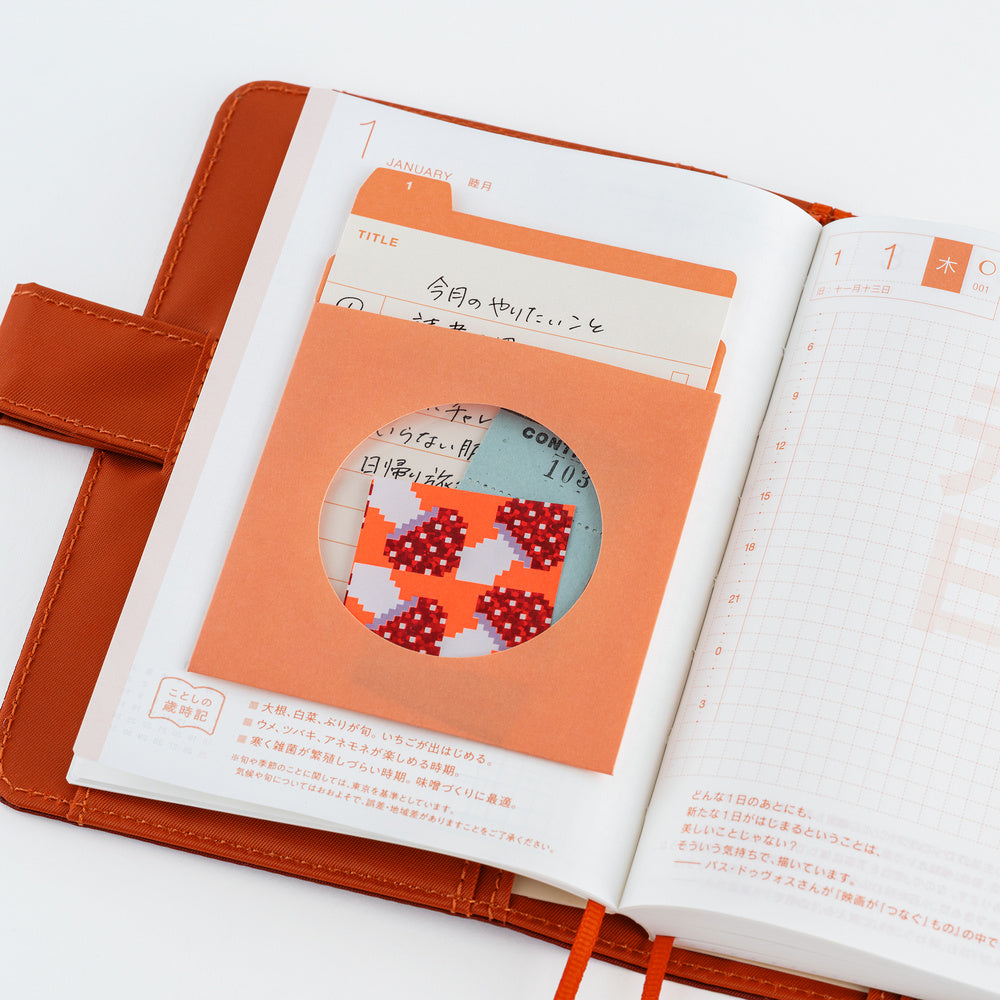 [Hobonichi] TSUKI no IRO: 12 Month Index Pockets