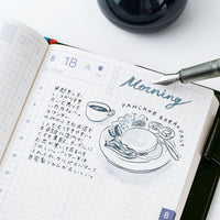 [Hobonichi] Kakimori x TSUKI no IRO: Pigment Ink