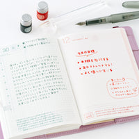 [Hobonichi] Kakimori x TSUKI no IRO: Mini Ink Bottle Set
