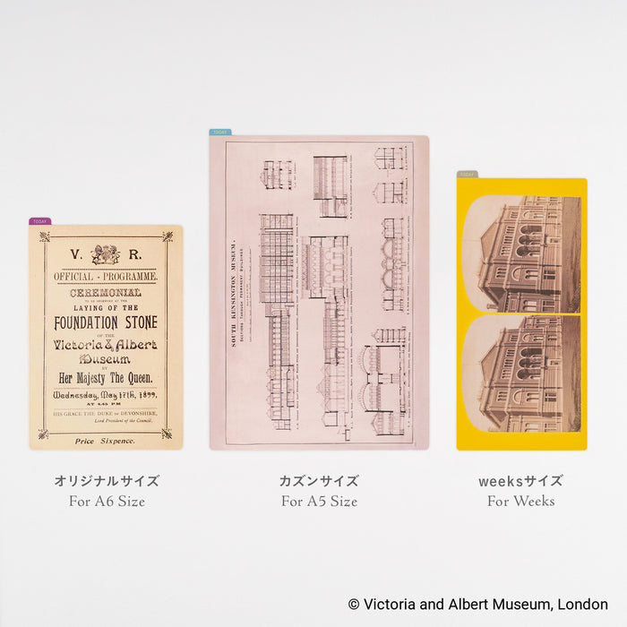 [Hobonichi Pencil Board] V&A Series (3 sizes)