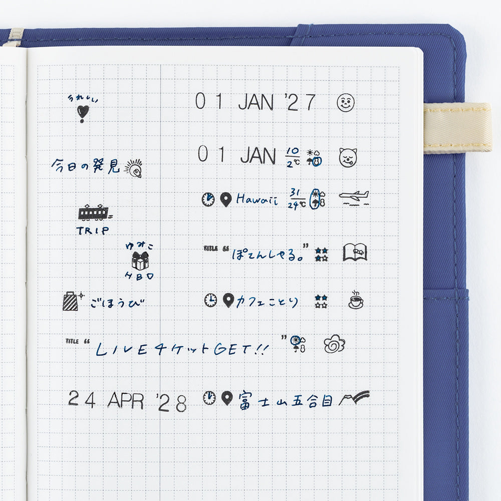 [Hobonichi] Collect & Collage: Rotating Stamp