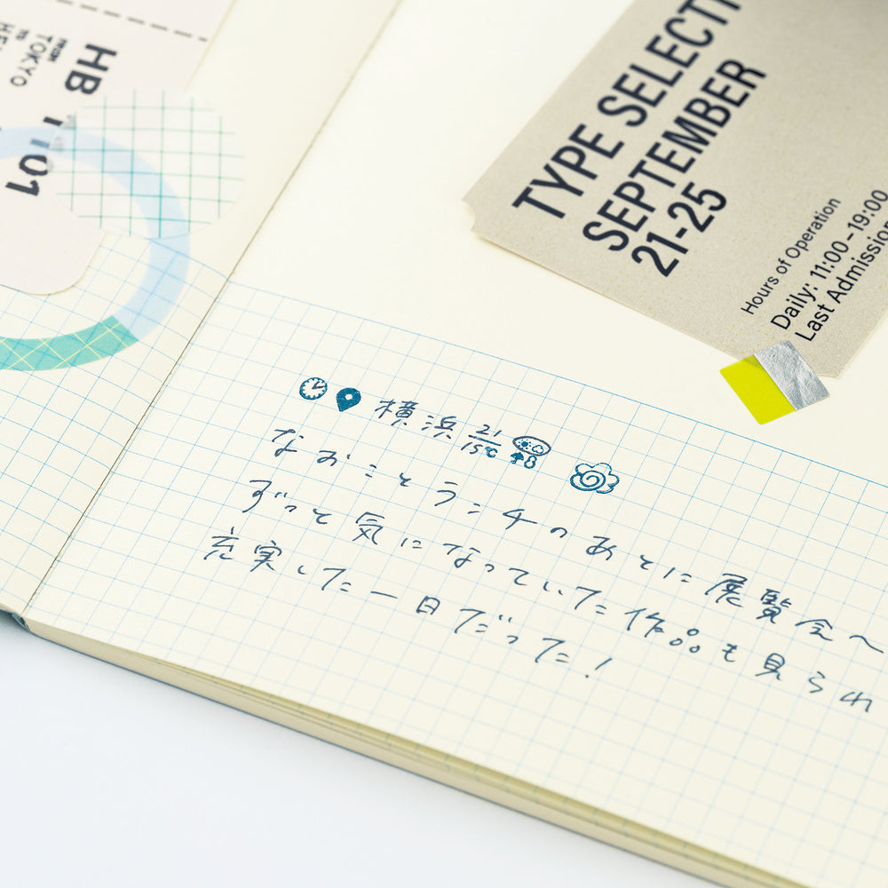 [Hobonichi] Collect & Collage: Rotating Stamp