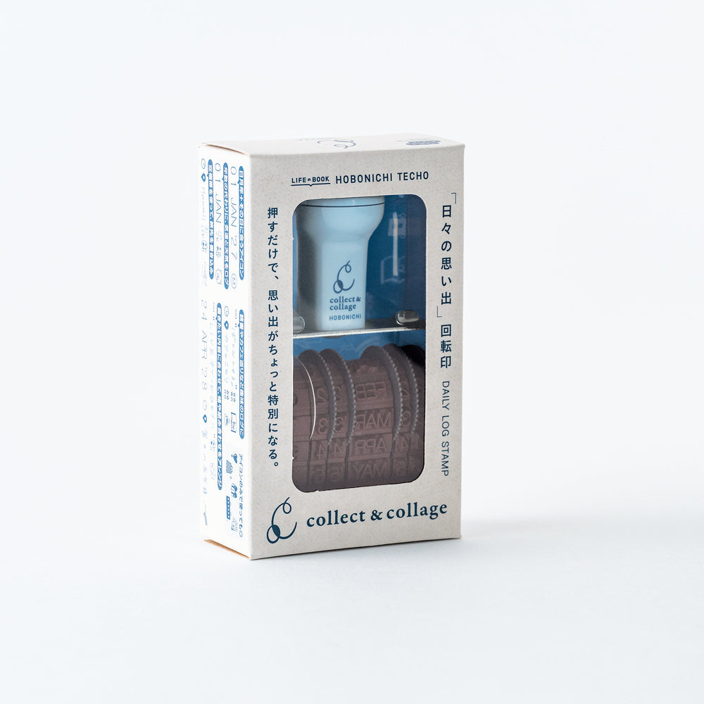 [Hobonichi] Collect & Collage: Rotating Stamp