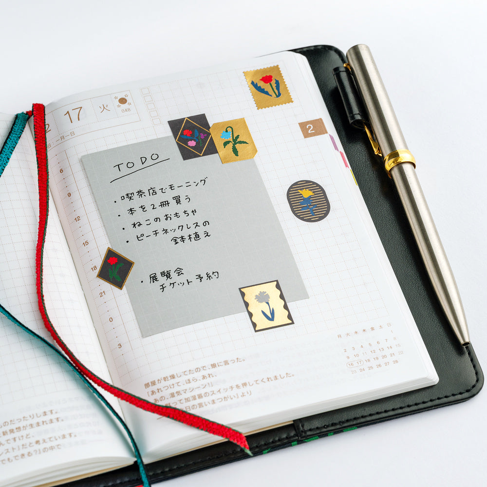 [Hobonichi] Yoshie Watanabe: Foil-Stamped Stickers