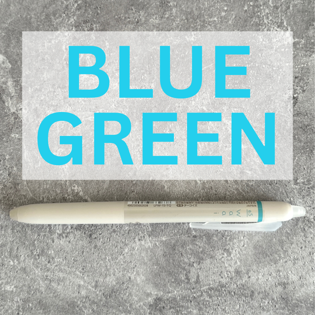 [Pilot] Frixion "WAAI" Pen (0.5mm)