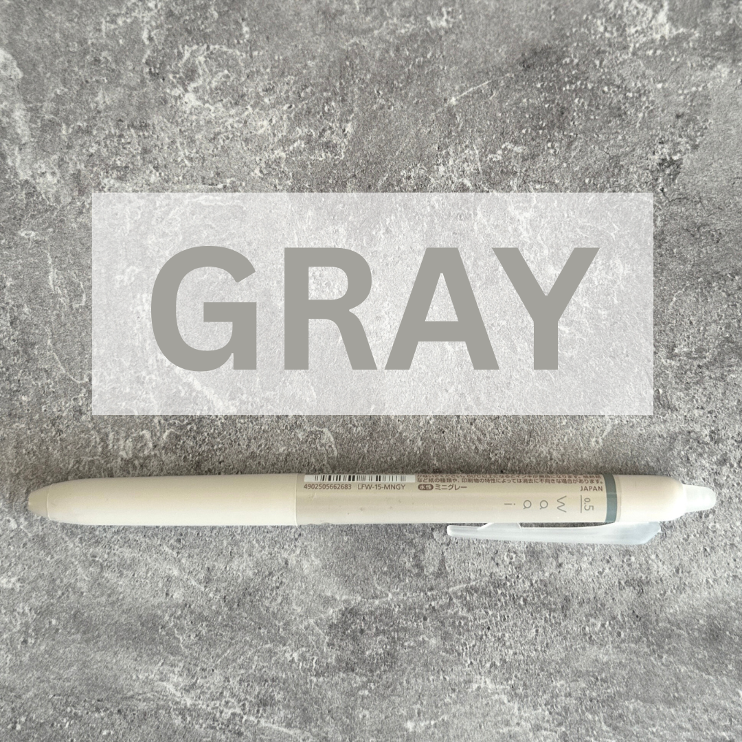 [Pilot] Frixion "WAAI" Pen (0.5mm)