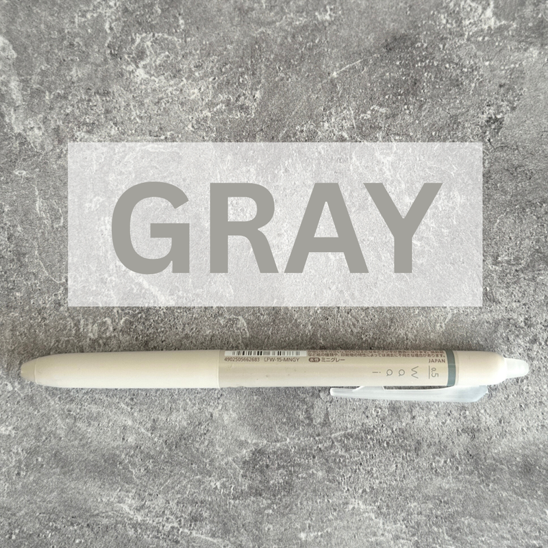 [Pilot] Frixion "WAAI" Pen (0.5mm)