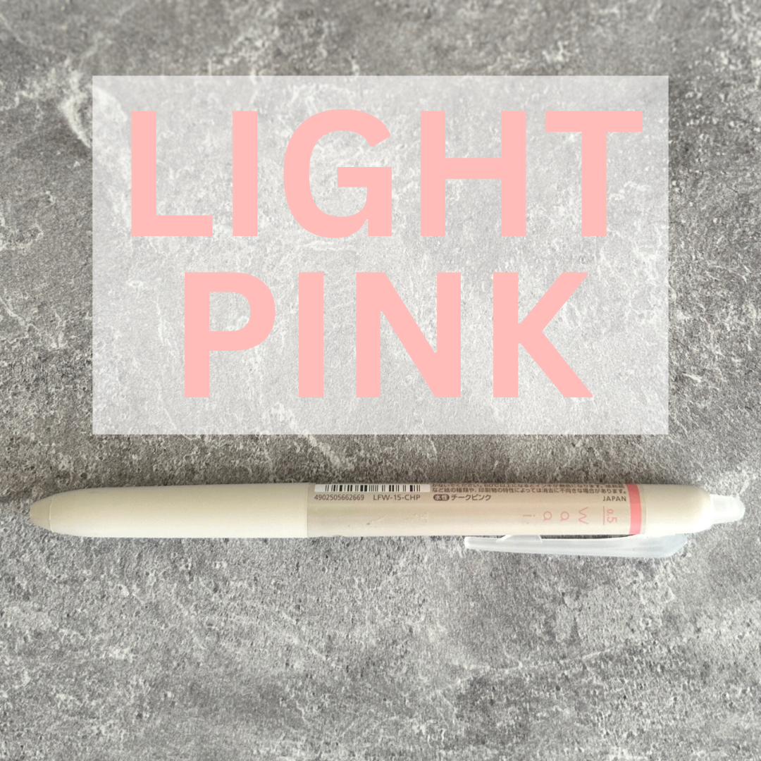 [Pilot] Frixion "WAAI" Pen (0.5mm)