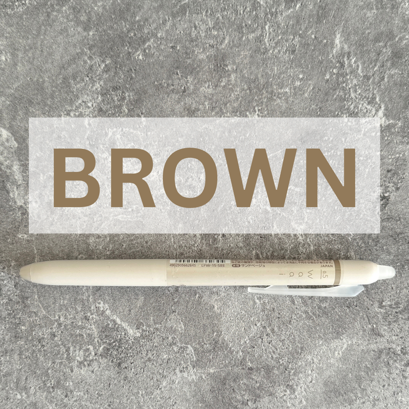 [Pilot] Frixion "WAAI" Pen (0.5mm)