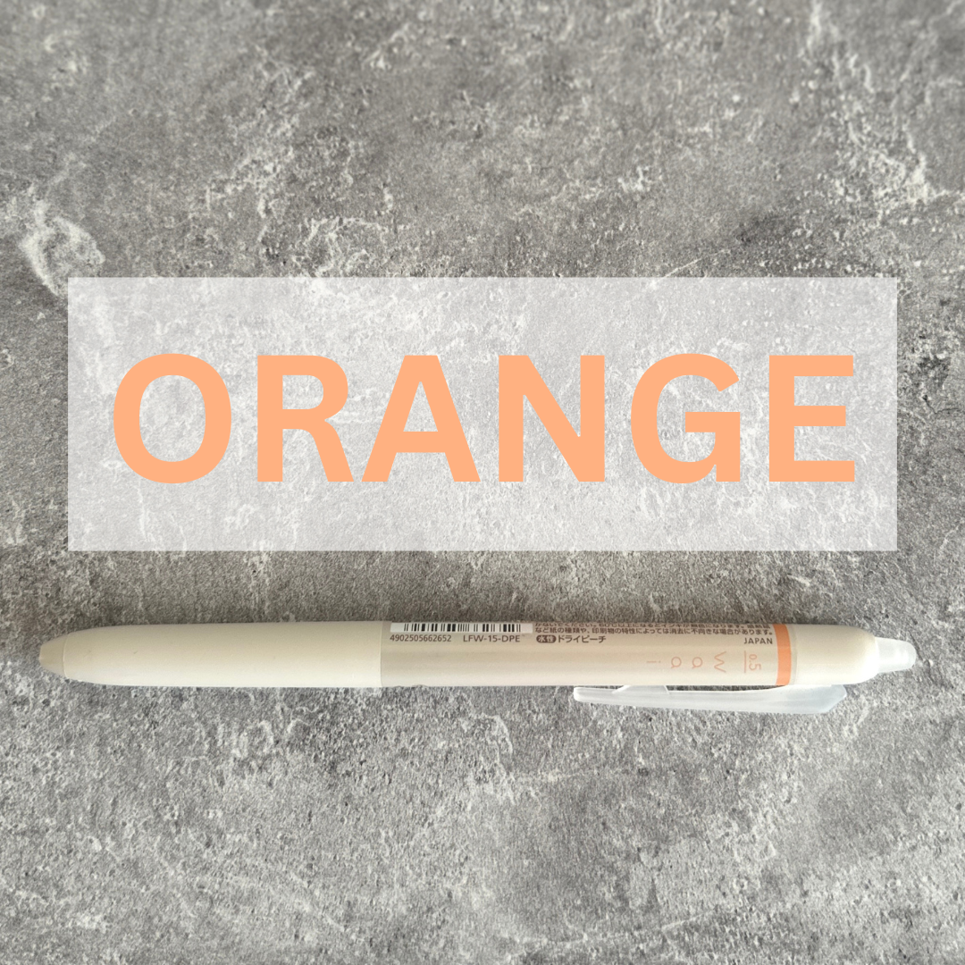 [Pilot] Frixion "WAAI" Pen (0.5mm)