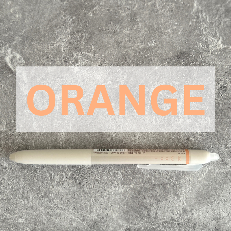 [Pilot] Frixion "WAAI" Pen (0.5mm)