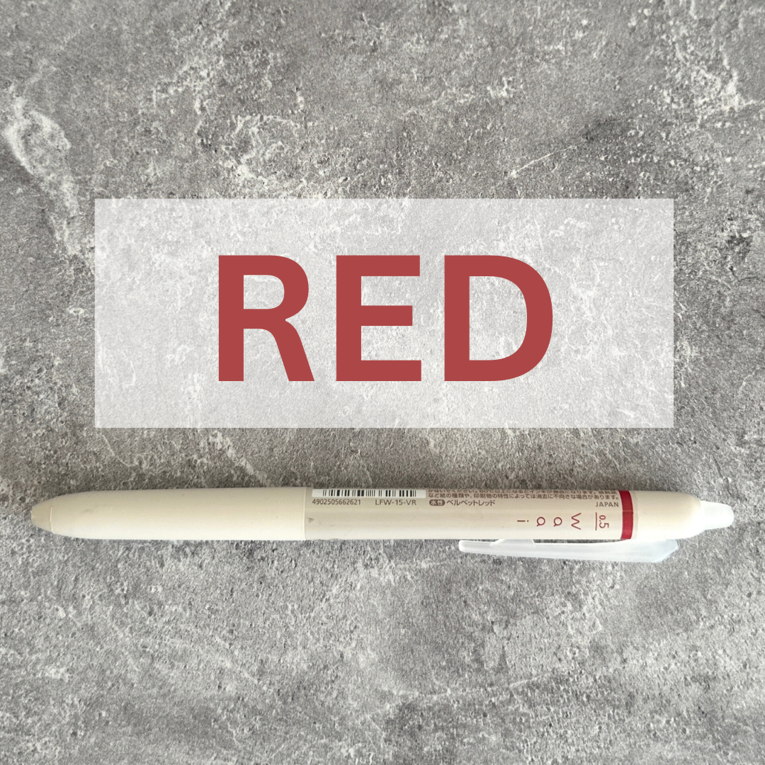 [Pilot] Frixion "WAAI" Pen (0.5mm)