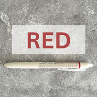 [Pilot] Frixion "WAAI" Pen (0.5mm)