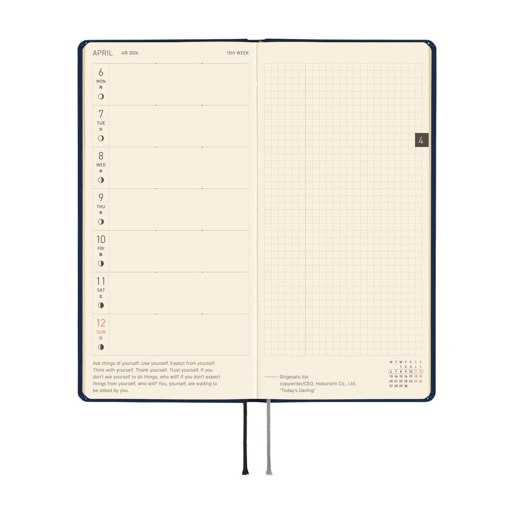 [Hobonichi 2026] Weeks // Colors (English)