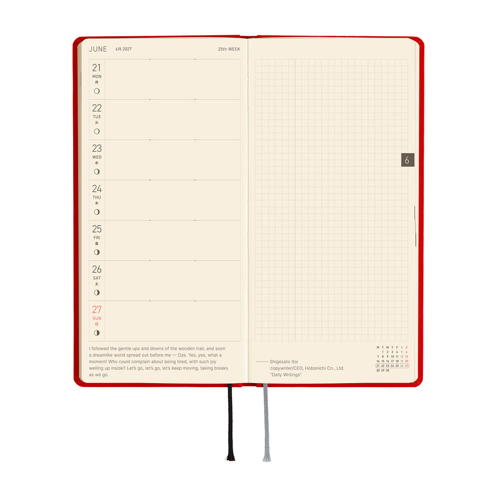 [Hobonichi 2027] Weeks MEGA (English)