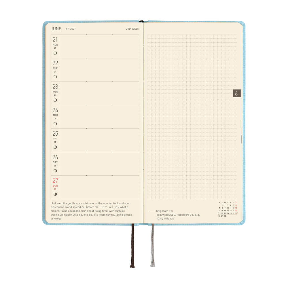 [Hobonichi 2027] Weeks (English)